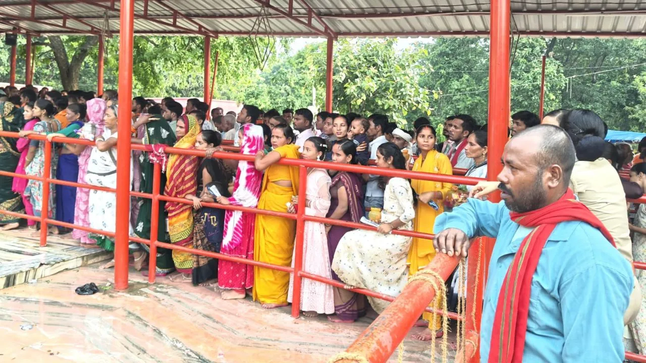 Vibhutinath