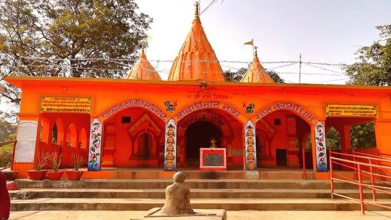 Sawan Somwar Special: श्रावस्ती का विभूतिनाथ महादेव मंदिर, जहां सावन में उमड़ता है आस्था का सैलाब; पांडवों ने की थी शिवलिंग की स्थापना!