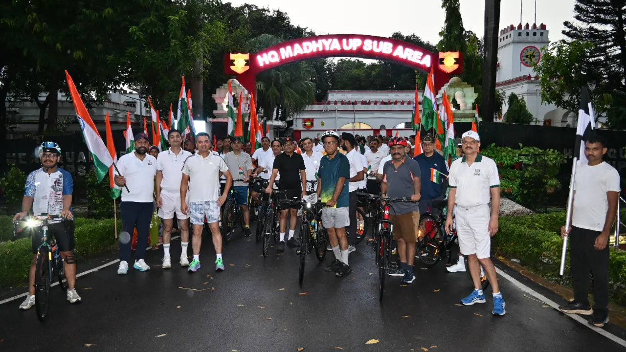 लखनऊ छावनी में तिरंगे के साथ गूंजे देशभक्ति के नारे, 7.5 किमी साइकिल रैली में दिखा राष्ट्रप्रेम