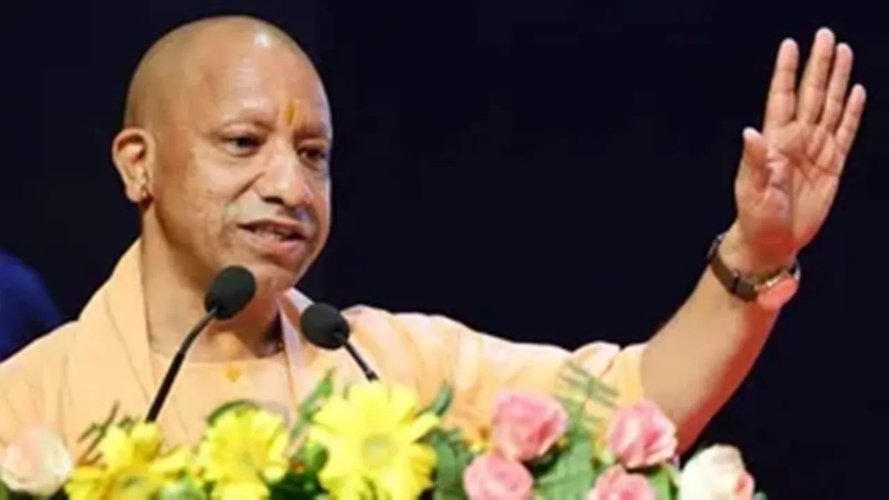 UP News: सरकारी अग्रिम और लंबित बिलों पर योगी सरकार सख्त, हर तिमाही होगा हिसाब-किताब
