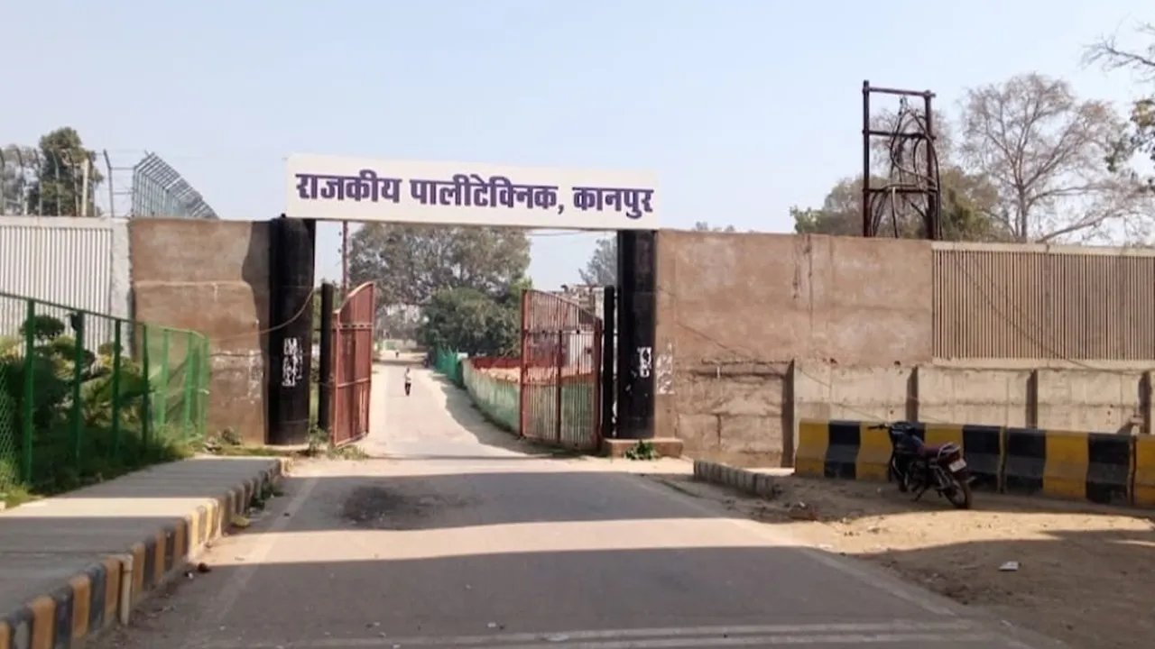 कानपुर पॉलिटेक्निक के हुनर का डंका! 4 साल में 1,845 युवाओं को नौकरी, बेटियों का प्लेसमेंट 82% पार