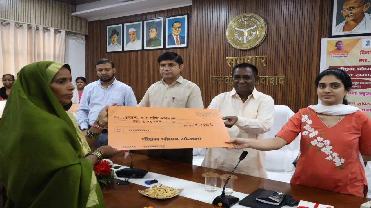 मानदेय बढ़ने से परिषदीय स्कूलों की रसोइयों के खिले चेहरे, अब मिलेंगे तीन हजार रुपये