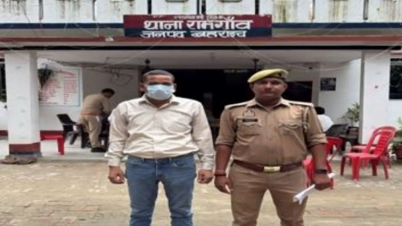 बहराइच : फर्जी डी-फार्मा डिग्री देने के आरोप में फार्मेसी कॉलेज का प्रिंसिपल अरेस्ट