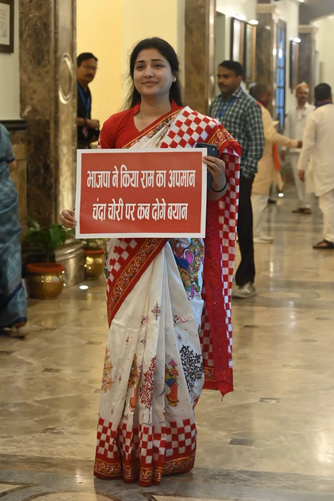 सदन में जाती सपा की विनायक रागिनी सोनकर