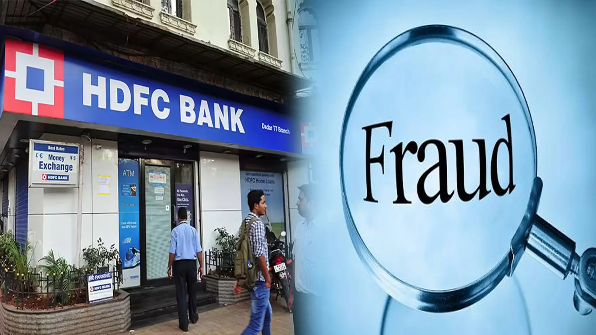 Bareilly News : फर्जी दस्तावेजों के आधार पर HDFC से करोड़ों का लोन, सेल्स एग्जिक्यूटिव समेत 21 के खिलाफ केस दर्ज