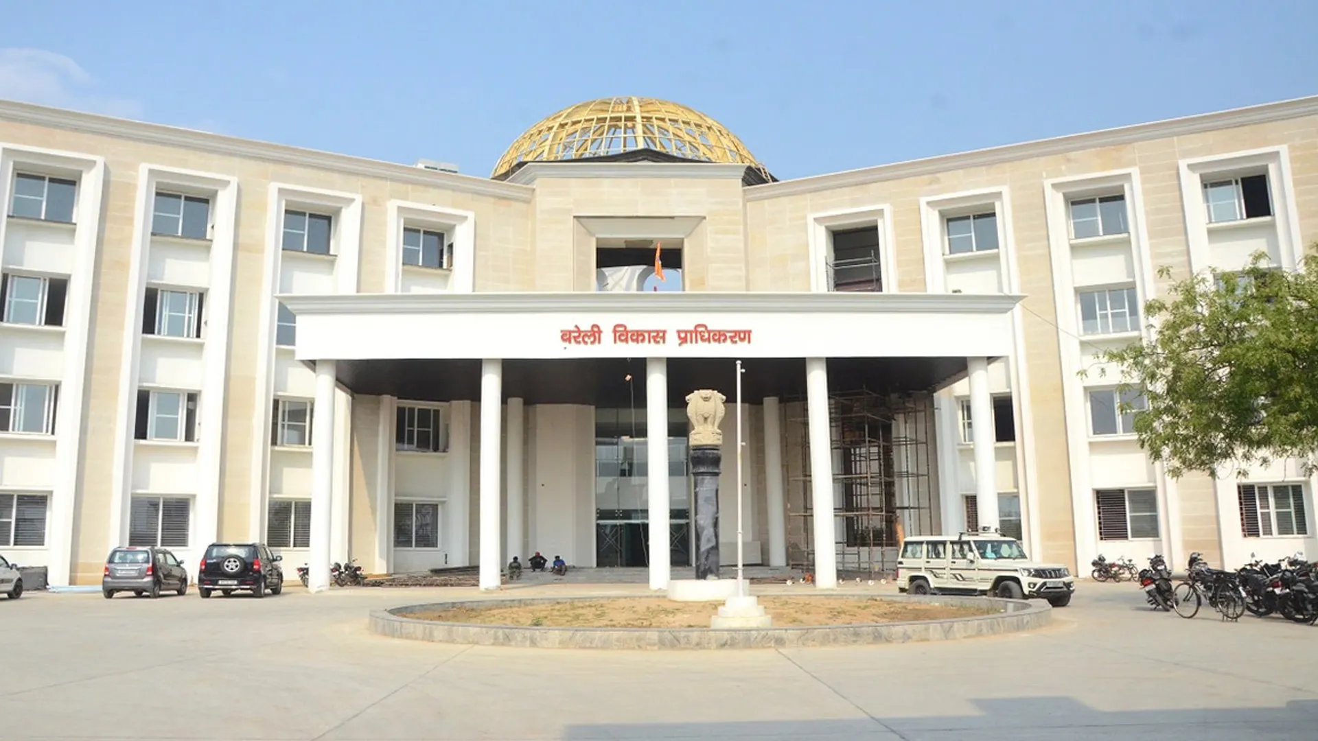 Bareilly News : बीडीए में नहीं अटकेंगे मानचित्र, ''विकास संवाद'' से होगा समाधान