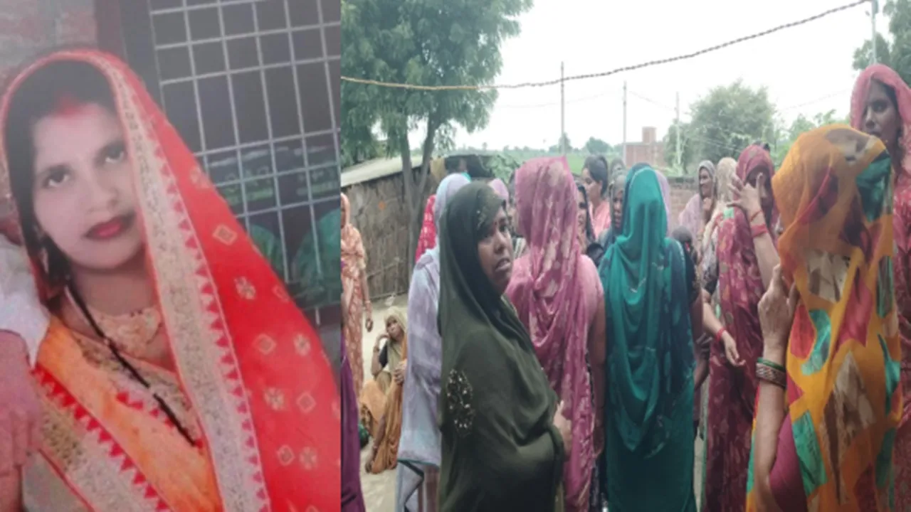 Auraiya News : रसोईघर में फंदे से लटकता मिला विवाहिता का शव, मायके ने ससुरालियों पर लगाया हत्या का आरोप