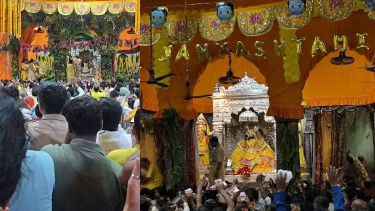  बांके बिहारी मंगला आरती :  साल में सिर्फ एक बार ही क्यो होती है विशेष मंगला आरती, आधी रात है पूजा का विधान 