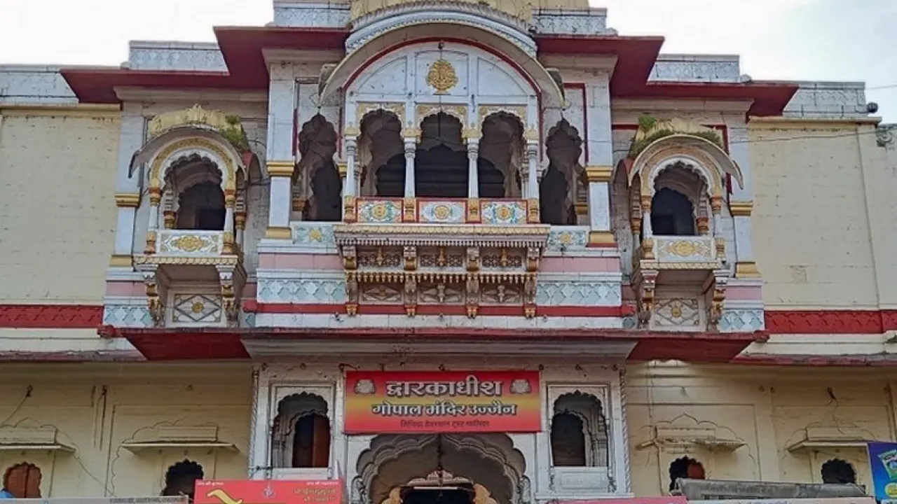 Dwarkadhish Gopal Mandir, Ujjain
