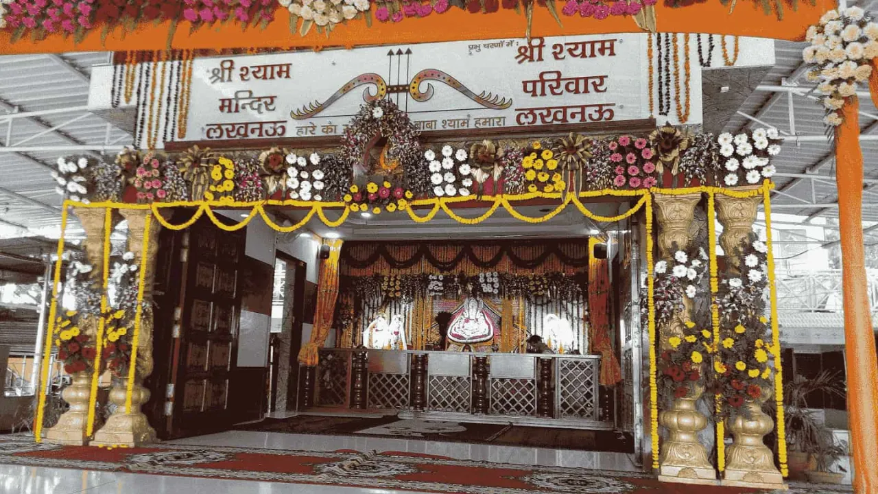 janmastmi