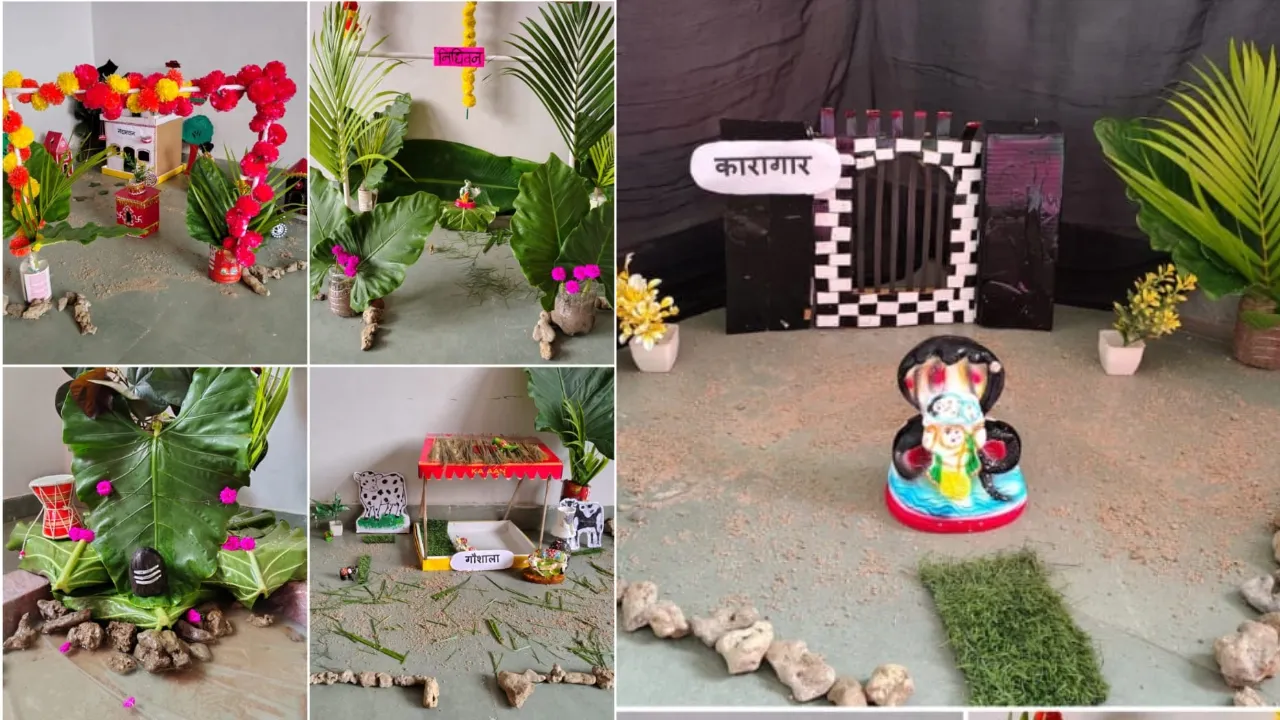 Raebareli Janmashtami: कृष्ण जन्मोत्सव की धूम, बारिश के बीच सजे मंदिर और झांकियां; आधी रात गूंजेगा ‘नंद के घर आनंद भयो’