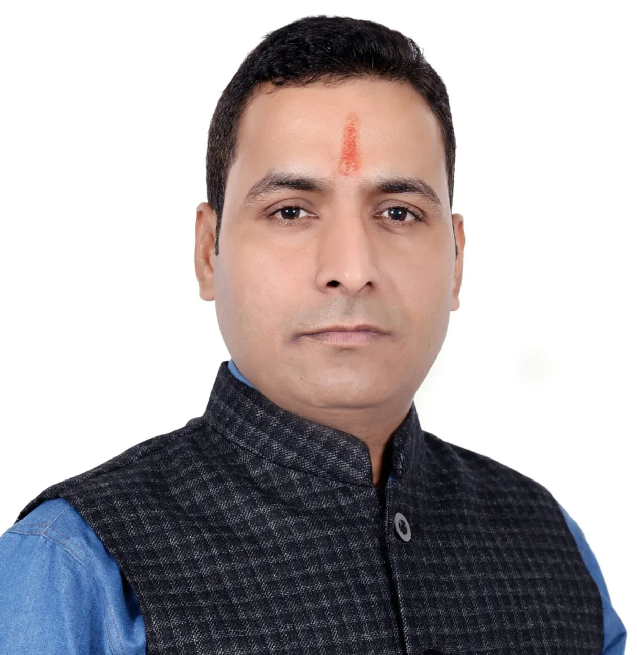 पंडित जी 