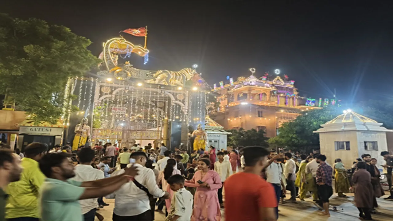 मथुरा