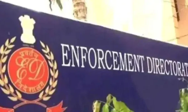 ED ने पूर्व विधायक आरिफ अनवर और उनकी पत्नी के खिलाफ दाखिल किया आरोप पत्र, जानें पूरा मामला 