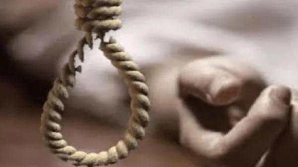 उजड़ गई हंसती-खेलती दुनिया : पति फंदे पर लटका, सदमे में नवविवाहिता ने भी तोड़ा दम