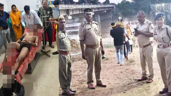 सिद्धार्थनगर में मूर्ति विसर्जन के दौरान दर्दनाक हादसा, हाईटेंशन तार से टकराई पिकअप वैन, 9 बच्चे गंभीर रूप से झुलसे