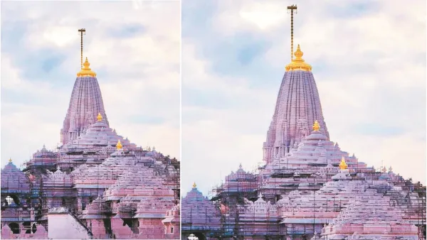   राम नगरी अयोध्या :  इतिहास में दर्ज हो रही है एक-एक तिथि 