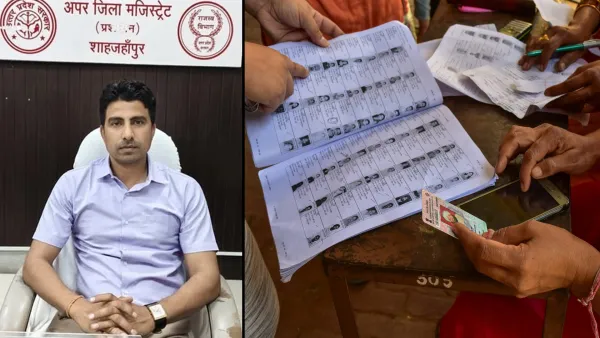 शाहजहांपुर : नहीं भरा एसआईआर फार्म, शहर विधान सभा में कटेंगे सबसे ज्यादा वोट