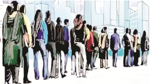 नोटिस बोर्ड