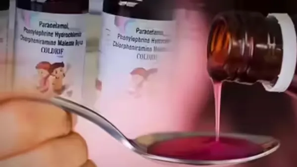 Cough Syrup Smuggling: आलोक के घर लगे CCTV कैमरों की रिकार्डिंग डिलीट... जमीन खरीद से लेकर कोठी बनवाने तक की रकम का आंकलन करने में जुटी ईडी