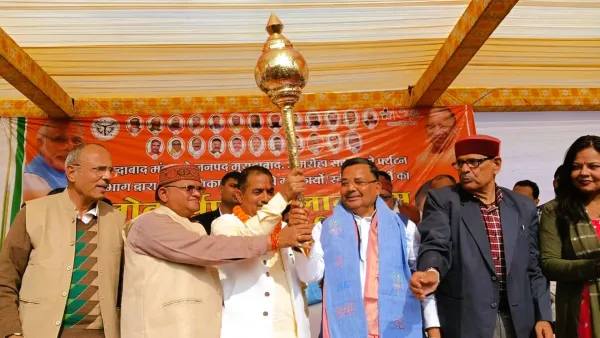 Moradabad: सरकार के विकास कार्य तुष्टिकरण की राजनीति करने वालों को जवाब