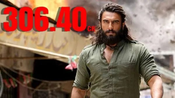  बॉक्स ऑफिस पर 'Dhurandhar' ने मचाया धमाल, दूसरे वीकेंड पर रिकॉर्ड ₹300 करोड़ पार