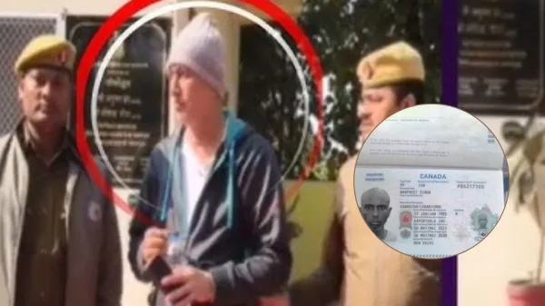 Maharajganj:  भारतीय मूल का कनाडाई नागरिक अरेस्ट, फर्जी वीजा के साथ नेपाल जाने की कोशिश  