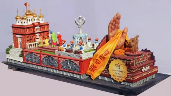 गणतंत्र दिवस परेड: पंजाब की झांकी में दिखेगी आध्यात्मिकता, बलिदान की निस्वार्थ भावना 