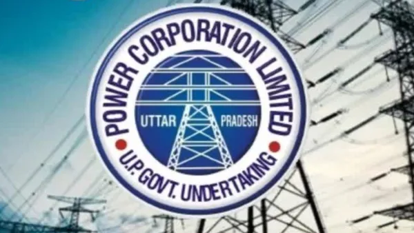 मिर्जापुर और सीतापुर के हटाए गए चीफ इंजीनियर, विद्युत व्यवस्था में लापरवाही और खराब प्रदर्शन पर कार्रवाई