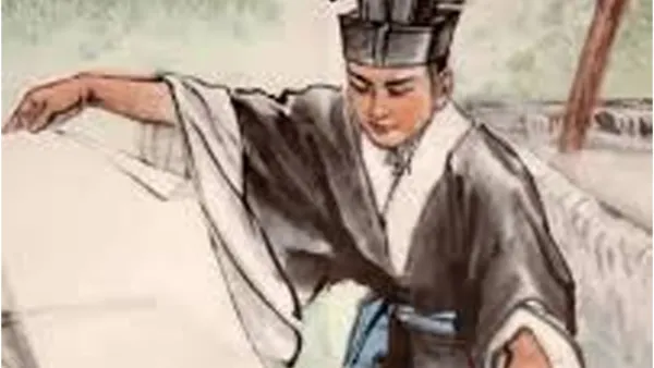 कागज की खोज