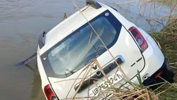 औरैया में बड़ा हादसा : गंग नहर में गिरी कार, इटावा के कारोबारी समेत परिवार के तीन सदस्यों की मौत 