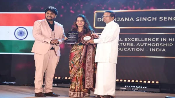 प्रतापगढ़ : श्रीलंका में एशियाज आइकॉन अवॉर्ड से सम्मानित हुईं डॉ. अंजना 