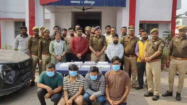 SOG का बड़ा एक्शन:  500 करोड़ की जीएसटी चोरी करने वाले अंतर्राज्यीय गिरोह के चार सदस्य अरेस्‍ट