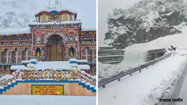 बद्रीनाथ में मास्टर प्लान के निर्माण कार्य शुरू,  मौसम साफ होने के बाद युद्धस्तर पर चल रहा कार्य 