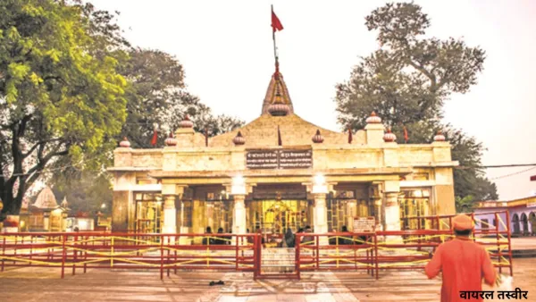 शक्ति उपासना का केंद्र शक्तिपीठ मां देवीपाटन मंदिर