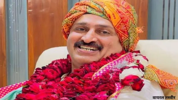 रालोद MLC के खिलाफ FIR: 5 करोड़ की रंगदारी मांगने का आरोप, पुलिस ने रिपोर्ट की दर्ज    