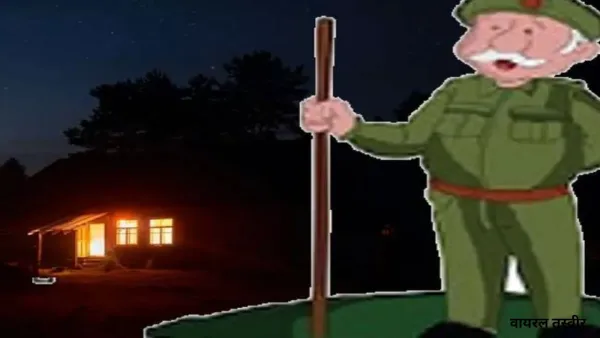  चैत्र नवरात्र पर चौकीदारों का सम्मान:  साइकिल, टॉर्च और साफा वितरित कर बोले डीएम-एसपी, सुरक्षा के प्रहरी 