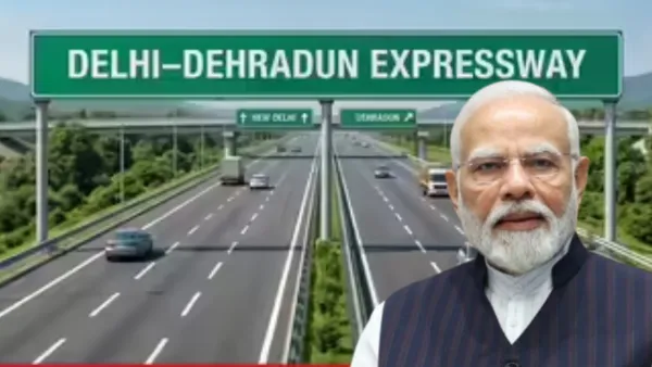 12,000 करोड़ की परियोजना का आज होगा उद्घाटन, बोले CM योगी- दिल्ली-देहरादून गलियारा ‘नए भारत’ की नई संभावनाओं का सेतु
