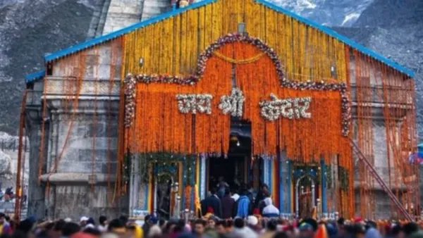 Kedarnath Dham: केदारनाथ धाम के खुले कपाट, हर-हर महादेव से गूंजी देवभूमि