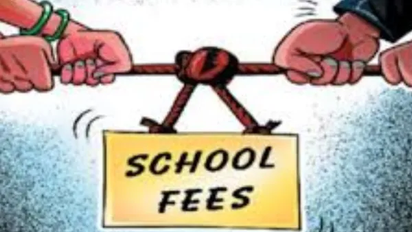 जालौन में फीस व्यवस्था बनेगी पारदर्शी:  DM जारी किए दिशा-निर्देश, कहा- 60 दिन पहले करना होगा वेबसाइट-नोटिस बोर्ड पर सार्वजनिक 