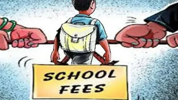 दाखिले की दौड़ और बढ़ती फीस का बोझ 