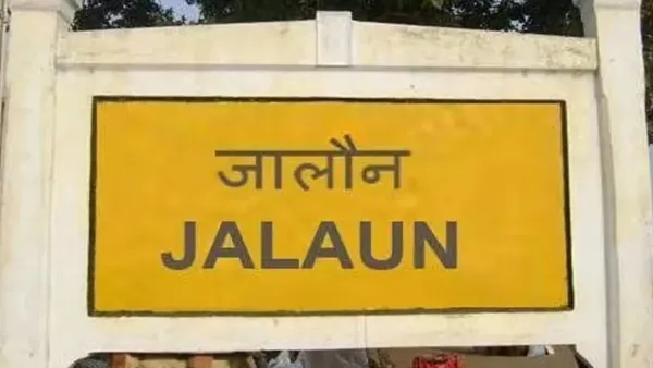 Jalaun News : अवैध खनन और ओवरलोडिंग पर जालौन प्रशासन का शिकंजा, 38 वाहन सीज, 54 के चालान 