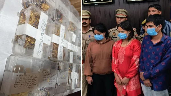 Rampur News: सात किलो सोने और 1.50 किलो चांदी के गहनों के साथ दो महिला समेत तीन नेपाली गिरफ्तार