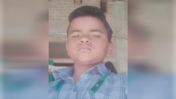 Pilibhit News: साथियों संग नहाते वक्त नदी में डूबे किशोर की मौत, परिवार में मचा कोहराम