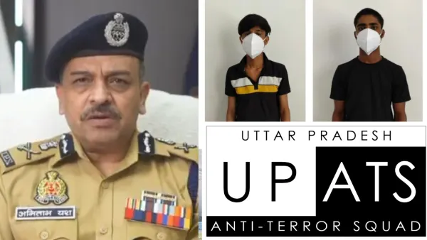 UP ATS की बड़ी कार्रवाई: पाकिस्तानी गैंगस्टर शहजाद भट्टी नेटवर्क से जुड़े दो आरोपी गिरफ्तार, सेना छावनी की रेकी का आरोप