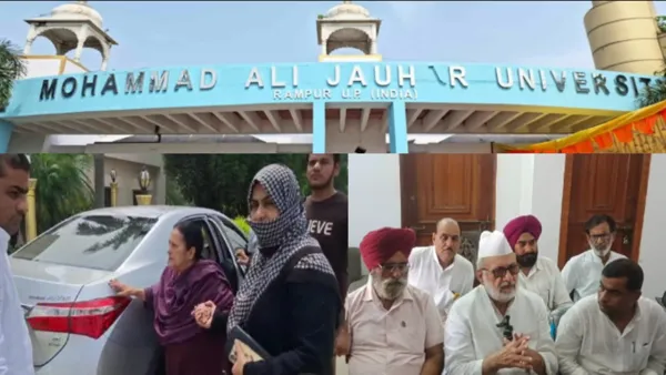Jauhar University पहुंचीं डॉ. तंजीन फातिमा, आरडीए की कार्रवाई पर विवि प्रशासन के साथ की बैठक, आसिम राजा ने लगाया यह आरोप