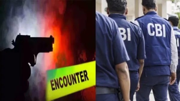 Shravasti Alauddin Encounter : 23 पुलिसकर्मी घेराबंदी में थे, फिर भी कोई घायल नहीं! हाईकोर्ट ने उठाए सवाल; CBI करेगी ‘एनकाउंटर’ की जांच