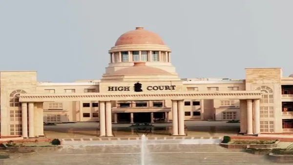 Lucknow News: अमीनाबाद पुलिस चौकी पर हाईकोर्ट का बड़ा फैसला, ध्वस्तीकरण की मांग खारिज; जानें कोर्ट ने क्या कहा