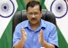 Arvind Kejriwal on Ram Temple Case : 'राम जन्मभूमि में हुई डकैती से आहत हैं करोड़ों श्रद्धालु', दोषियों को फांसी देने की मांग