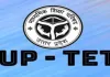 UP TET Exam : UP टीईटी परीक्षा के लिए नोटिफिकेशन जारी, इस लिंक पर क्लिक कर करें आवेदन